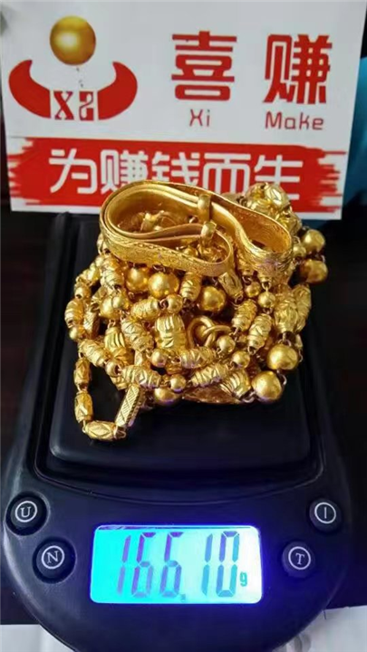 今日黄金回收今日黄金回收价格多少一克查询-第1张图片-翡翠网 今日黄金回收今日黄金回收价格多少一克查询-第1张图片-翡翠网