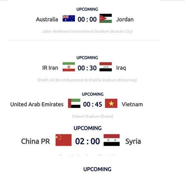 国足对阵澳大利亚结果国足vs澳大利亚结果-第1张图片-翡翠网 国足对阵澳大利亚结果国足vs澳大利亚结果-第1张图片-翡翠网