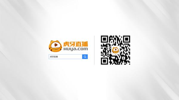 虎牙直播官网在线直播,虎牙直播官网在线直播绝地求生-第1张图片-翡翠网 虎牙直播官网在线直播,虎牙直播官网在线直播绝地求生-第1张图片-翡翠网