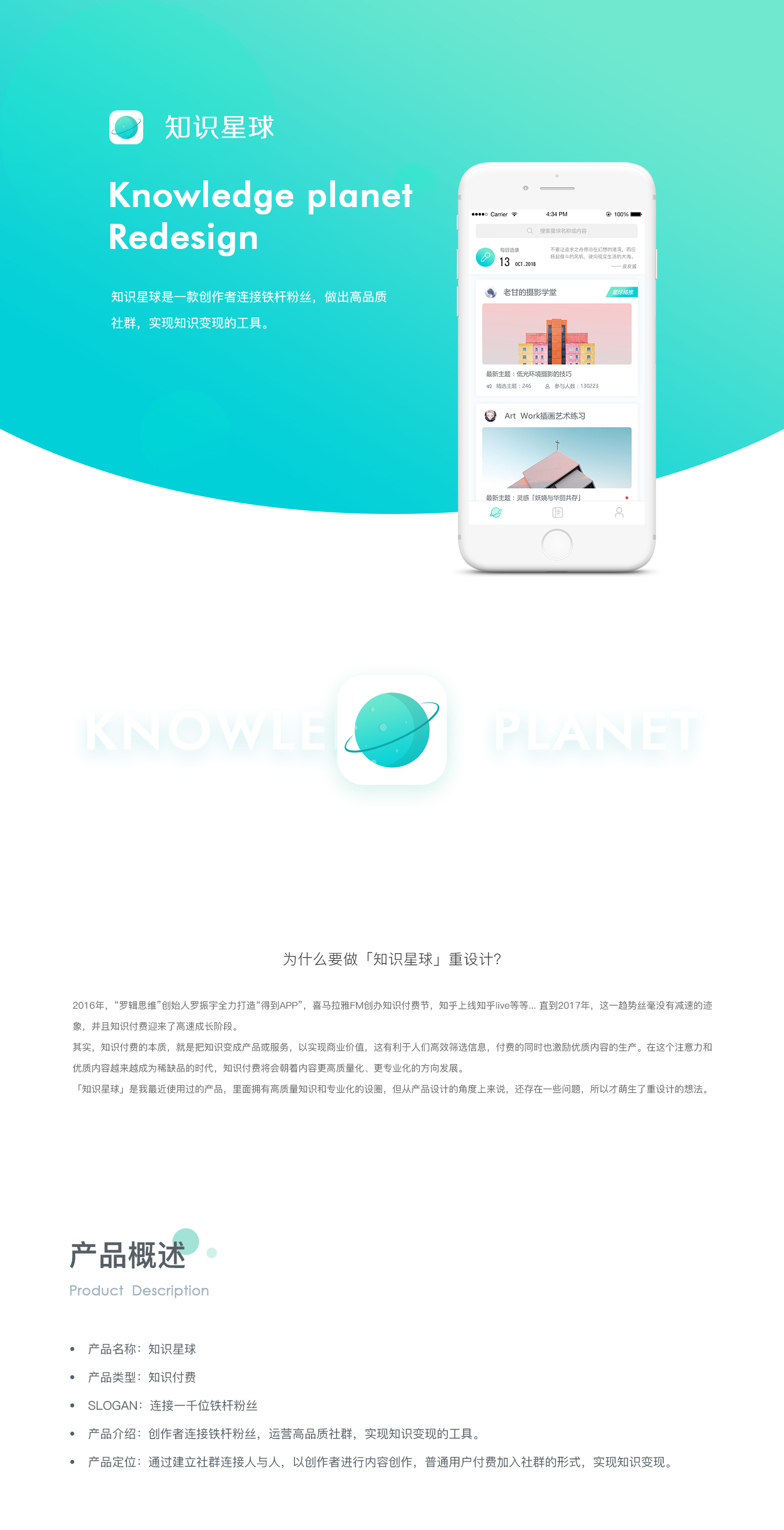 缅甸翡翠知识星球缅甸翡翠分类与价值-第2张图片-翡翠网 缅甸翡翠知识星球缅甸翡翠分类与价值-第2张图片-翡翠网