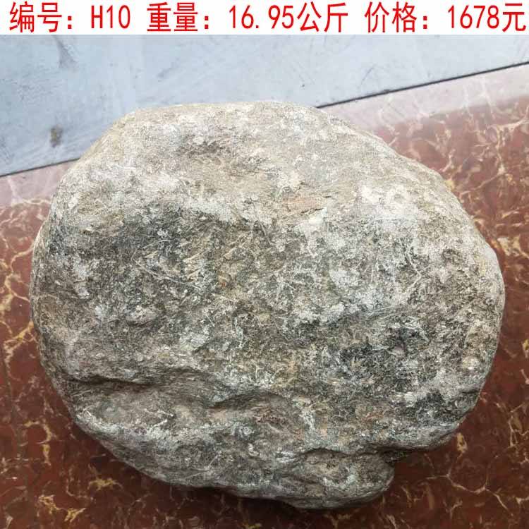 太原批发翡翠市场太原卖翡翠原石-第1张图片-翡翠网 太原批发翡翠市场太原卖翡翠原石-第1张图片-翡翠网