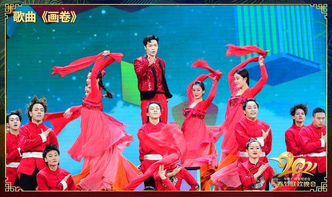 首届现场直播春晚是哪一年,首届现场直播春晚-第2张图片-翡翠网 首届现场直播春晚是哪一年,首届现场直播春晚-第2张图片-翡翠网