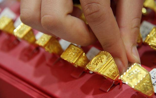 杭州黄金价格多少钱一克,杭州市黄金价格-第1张图片-翡翠网 杭州黄金价格多少钱一克,杭州市黄金价格-第1张图片-翡翠网