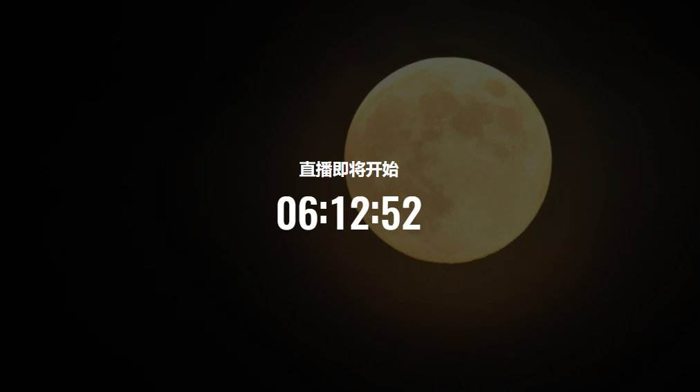 直播8在线直播观看,直播8在线直播观看英超-第2张图片-翡翠网 直播8在线直播观看,直播8在线直播观看英超-第2张图片-翡翠网