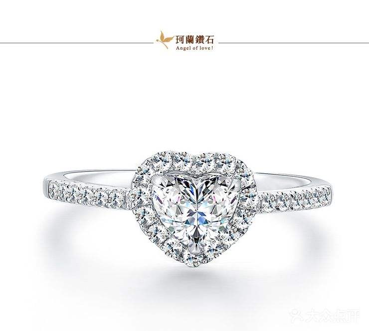 北京钻石北京钻石交易市场在哪里-第2张图片-翡翠网 北京钻石北京钻石交易市场在哪里-第2张图片-翡翠网