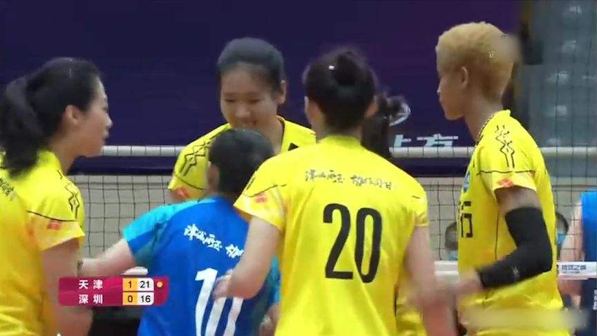 2020女排公益赛直播女排公益赛直播-第1张图片-翡翠网 2020女排公益赛直播女排公益赛直播-第1张图片-翡翠网