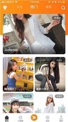 夜里十大禁用黄台直播APP,直播app黄台导航-第2张图片-翡翠网 夜里十大禁用黄台直播APP,直播app黄台导航-第2张图片-翡翠网