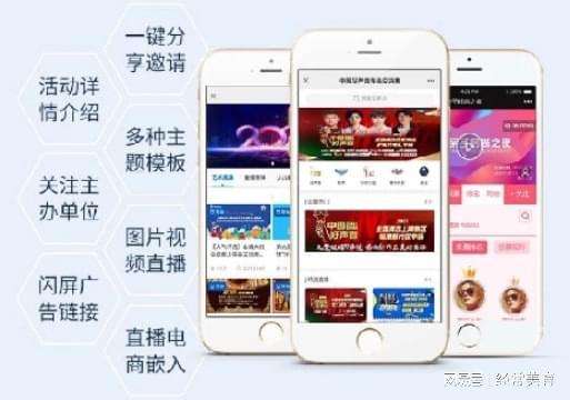 最大的直播平台是哪个平台最大的直播平台是哪个-第1张图片-翡翠网 最大的直播平台是哪个平台最大的直播平台是哪个-第1张图片-翡翠网