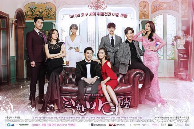 柒公子翡翠知识,翡翠珠宝-第2张图片-翡翠网 柒公子翡翠知识,翡翠珠宝-第2张图片-翡翠网