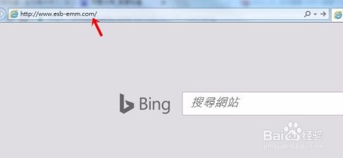 直播网站地址,官方直播地址-第1张图片-翡翠网 直播网站地址,官方直播地址-第1张图片-翡翠网
