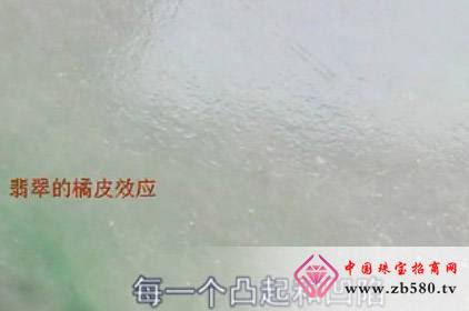 毕业鉴定翡翠知识如何考取翡翠鉴定师-第2张图片-翡翠网 毕业鉴定翡翠知识如何考取翡翠鉴定师-第2张图片-翡翠网