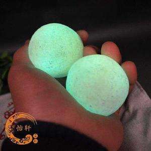 夜明珠原石鉴定夜明珠翡翠原石图片-第1张图片-翡翠网 夜明珠原石鉴定夜明珠翡翠原石图片-第1张图片-翡翠网