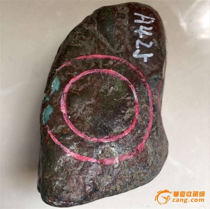 木那翡翠原石切割视频红皮木翡翠原石视频-第2张图片-翡翠网 木那翡翠原石切割视频红皮木翡翠原石视频-第2张图片-翡翠网