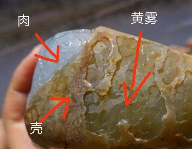 翡翠白雾知识,翡翠的白雾是什么意思-第2张图片-翡翠网 翡翠白雾知识,翡翠的白雾是什么意思-第2张图片-翡翠网