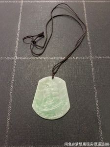 闲鱼卖翡翠手镯是真的吗,闲鱼上买的翡翠原石-第1张图片-翡翠网 闲鱼卖翡翠手镯是真的吗,闲鱼上买的翡翠原石-第1张图片-翡翠网