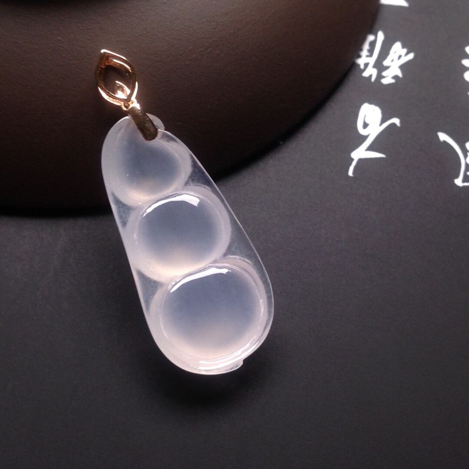 民国翡翠福豆挂件价格及图片民国翡翠福豆挂件价格及图片及价格-第1张图片-翡翠网 民国翡翠福豆挂件价格及图片民国翡翠福豆挂件价格及图片及价格-第1张图片-翡翠网