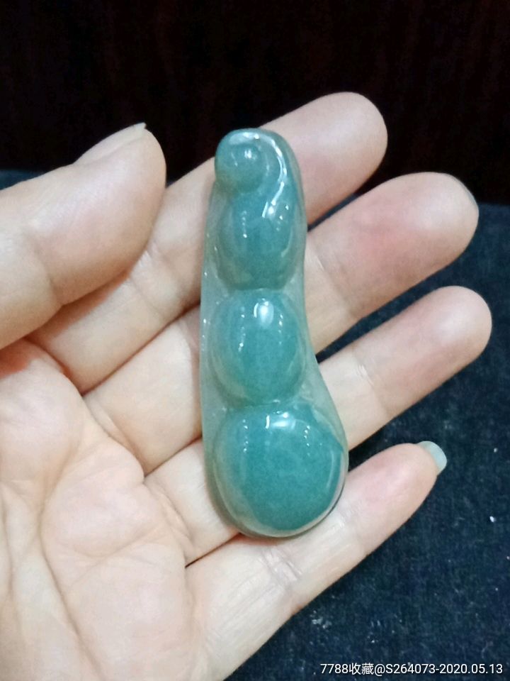 民国翡翠福豆挂件价格及图片民国翡翠福豆挂件价格及图片及价格-第2张图片-翡翠网 民国翡翠福豆挂件价格及图片民国翡翠福豆挂件价格及图片及价格-第2张图片-翡翠网