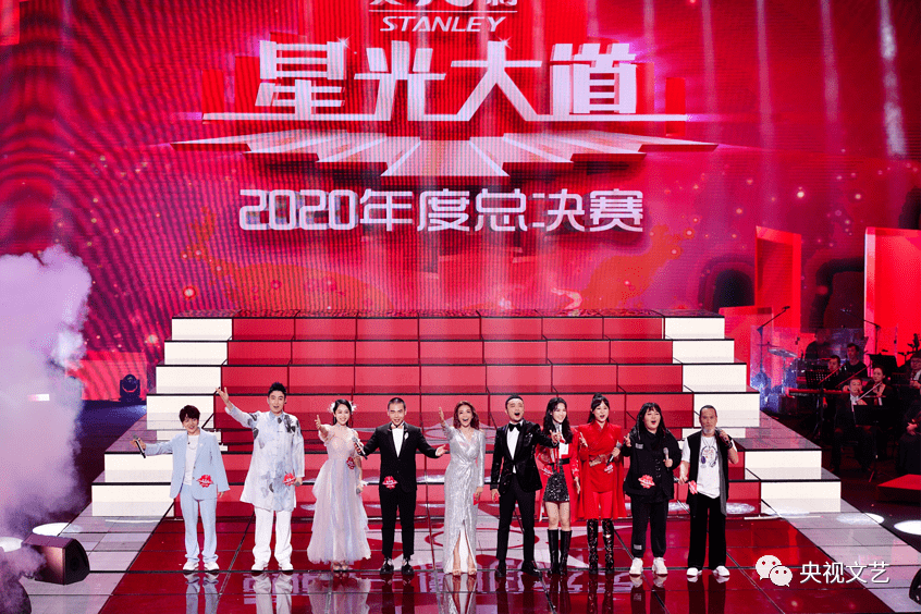 直通春晚是什么,直通春晚是什么意思-第2张图片-翡翠网 直通春晚是什么,直通春晚是什么意思-第2张图片-翡翠网