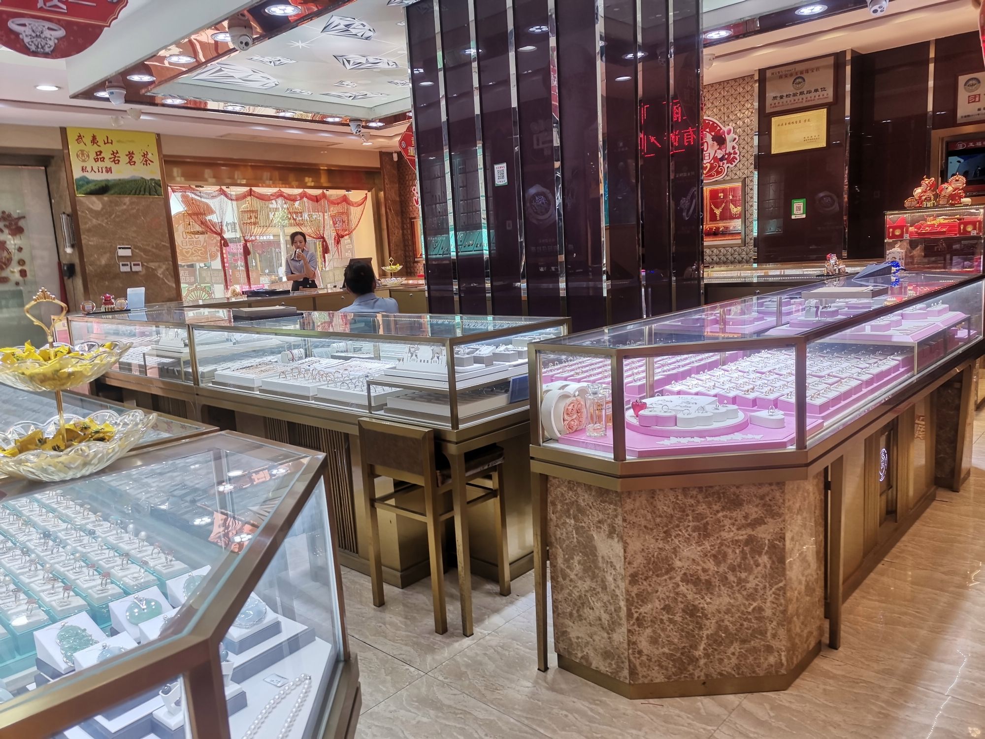 玉福珠宝,玉福珠宝店-第1张图片-翡翠网 玉福珠宝,玉福珠宝店-第1张图片-翡翠网