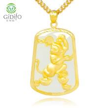 玉福珠宝,玉福珠宝店-第2张图片-翡翠网 玉福珠宝,玉福珠宝店-第2张图片-翡翠网