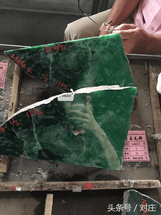 平州翡翠原石如何卖出去平州翡翠原石如何卖-第1张图片-翡翠网 平州翡翠原石如何卖出去平州翡翠原石如何卖-第1张图片-翡翠网