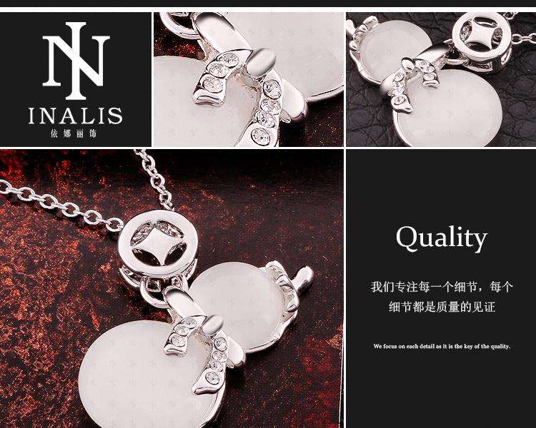 批发户珠宝首饰网下载珠宝售卖平台-第2张图片-翡翠网 批发户珠宝首饰网下载珠宝售卖平台-第2张图片-翡翠网