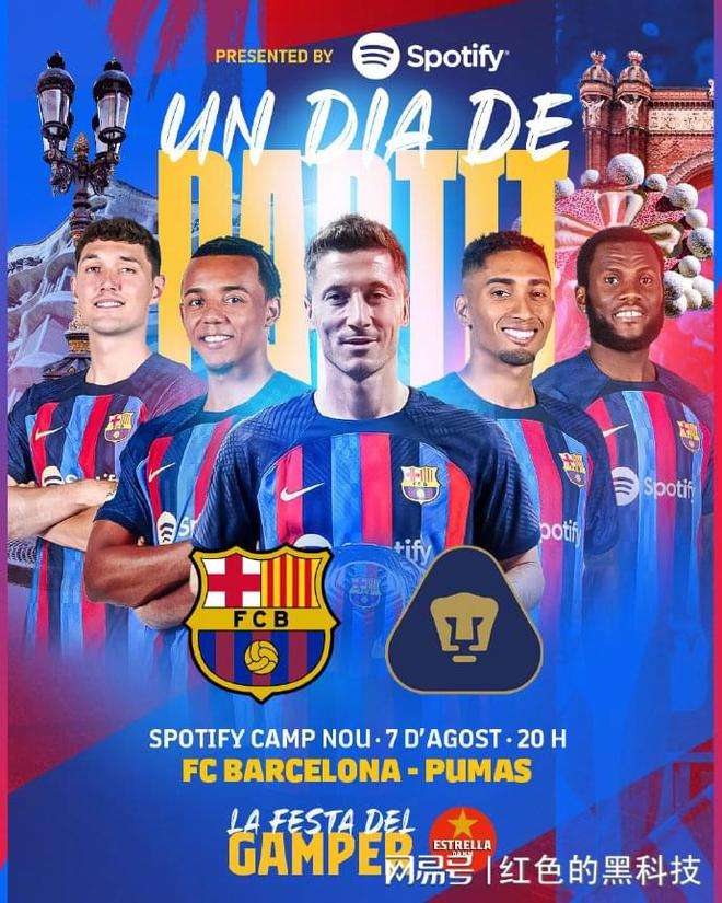 足球直播在线直播观看免费cctv5,足球直播在线-第2张图片-翡翠网 足球直播在线直播观看免费cctv5,足球直播在线-第2张图片-翡翠网