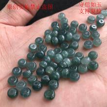 翡翠的基本常识翡翠基础知识100个-第1张图片-翡翠网 翡翠的基本常识翡翠基础知识100个-第1张图片-翡翠网