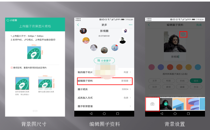 刻翡翠知识星球翡翠是怎么雕刻的-第1张图片-翡翠网 刻翡翠知识星球翡翠是怎么雕刻的-第1张图片-翡翠网
