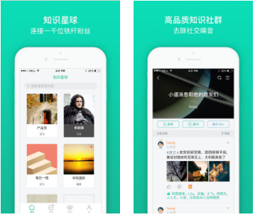 刻翡翠知识星球翡翠是怎么雕刻的-第2张图片-翡翠网 刻翡翠知识星球翡翠是怎么雕刻的-第2张图片-翡翠网