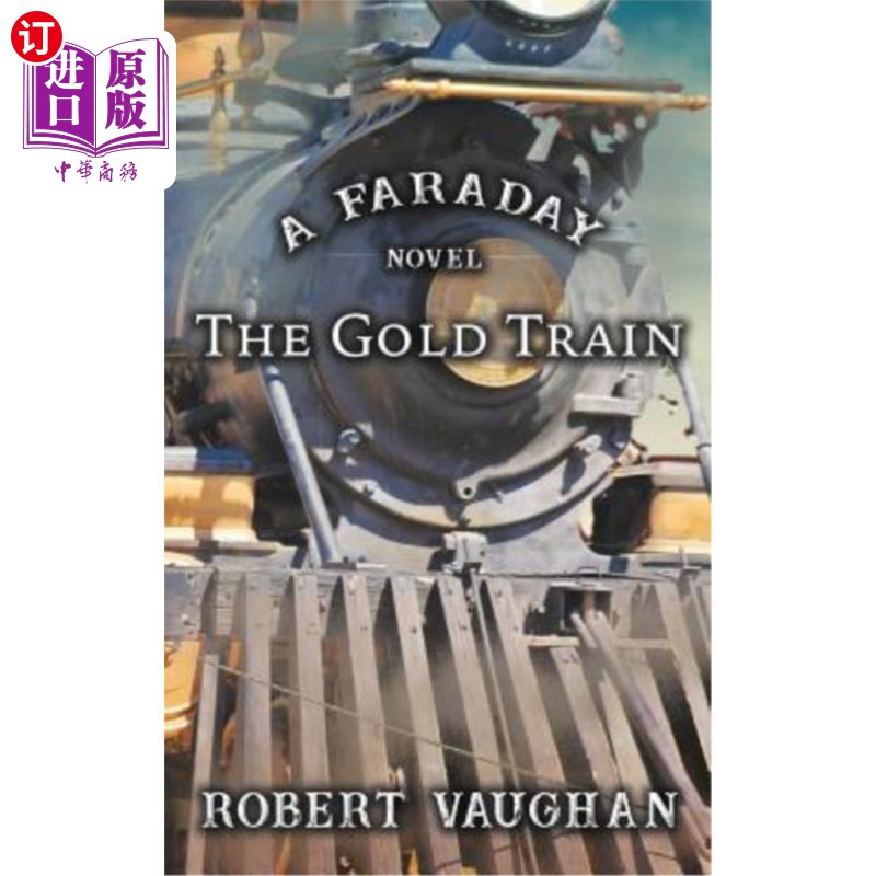 黄金列车黄金列车挖掘进展-第1张图片-翡翠网 黄金列车黄金列车挖掘进展-第1张图片-翡翠网