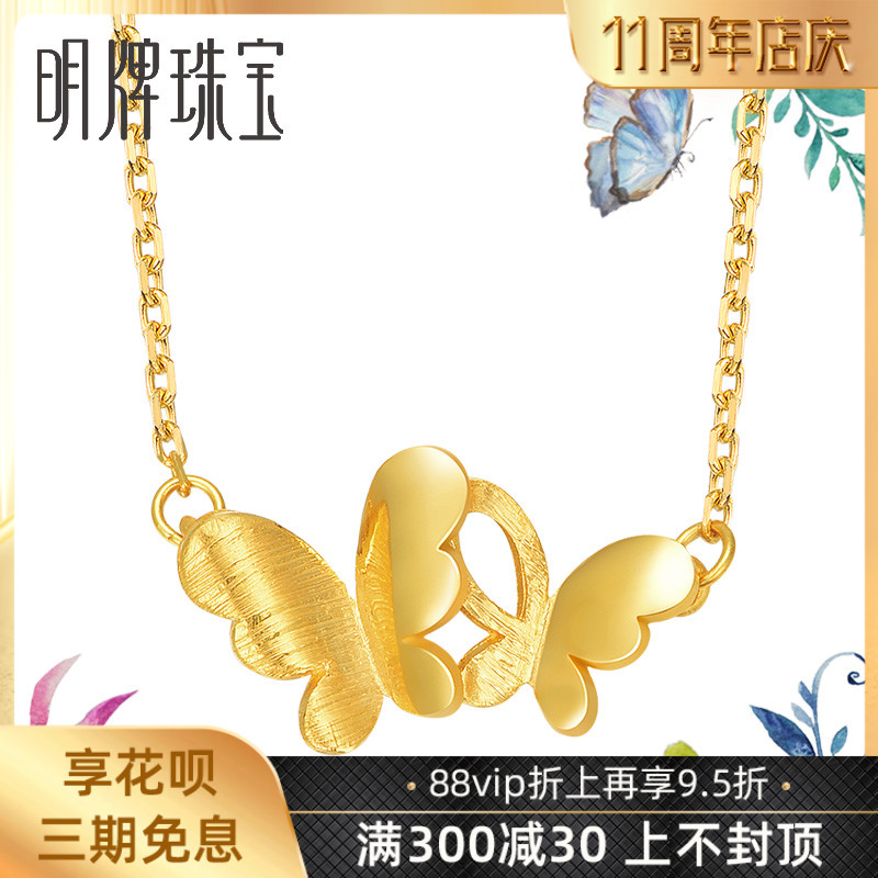 黄金叶细支香烟多少钱一盒黄金蝶-第2张图片-翡翠网 黄金叶细支香烟多少钱一盒黄金蝶-第2张图片-翡翠网