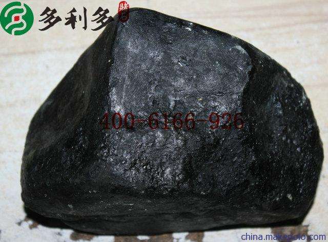 墨翠翡翠原石墨玉翡翠原石视频-第1张图片-翡翠网 墨翠翡翠原石墨玉翡翠原石视频-第1张图片-翡翠网