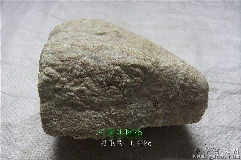 翡翠原石春料是什么意思,淡春的翡翠原石会闷吗-第1张图片-翡翠网