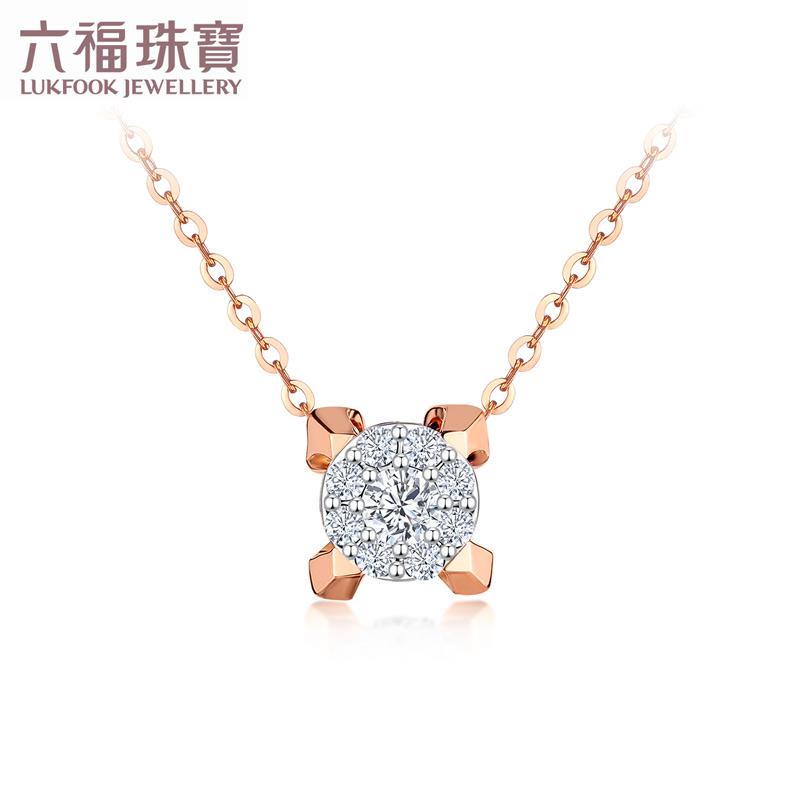 六福珠宝钻石项链,六福珠宝钻石项链能退吗?-第1张图片-翡翠网 六福珠宝钻石项链,六福珠宝钻石项链能退吗?-第1张图片-翡翠网