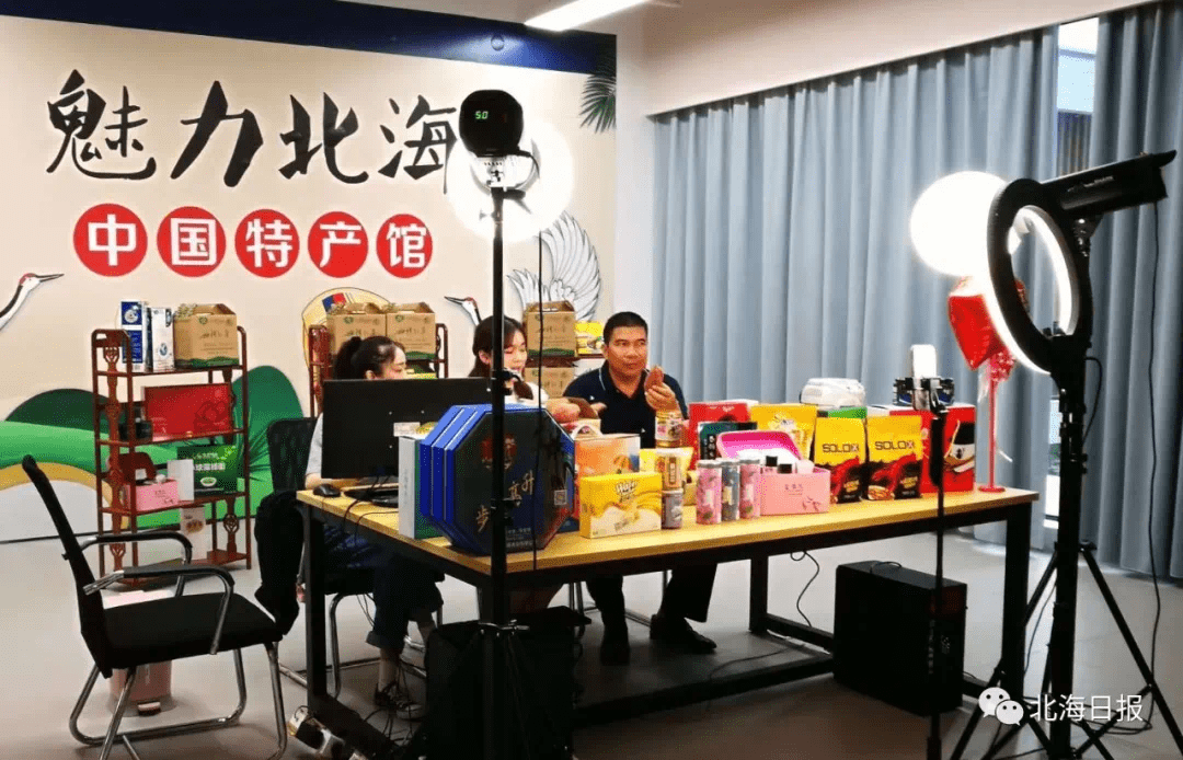 网红直播平台有哪些,网红直播间有哪些-第2张图片-翡翠网 网红直播平台有哪些,网红直播间有哪些-第2张图片-翡翠网