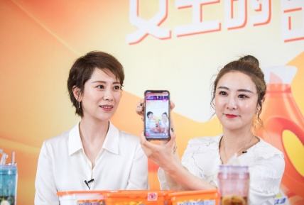 直播带货怎么赚钱直播带货怎么赚钱视频-第1张图片-翡翠网