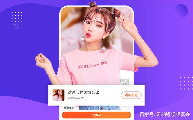 直播网站源码免费下载大全直播网站源码免费下载-第2张图片-翡翠网 直播网站源码免费下载大全直播网站源码免费下载-第2张图片-翡翠网