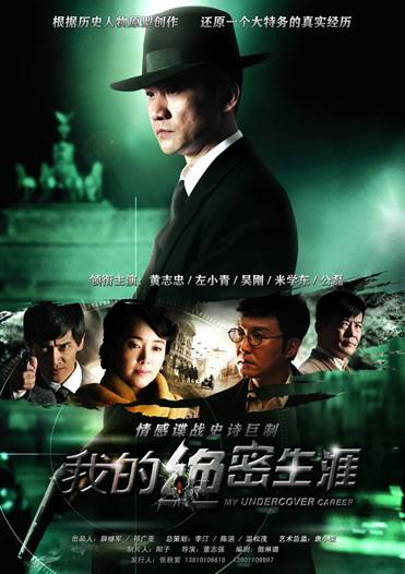 韩剧我人生的黄金期百度云韩剧我人生的黄金期-第1张图片-翡翠网 韩剧我人生的黄金期百度云韩剧我人生的黄金期-第1张图片-翡翠网