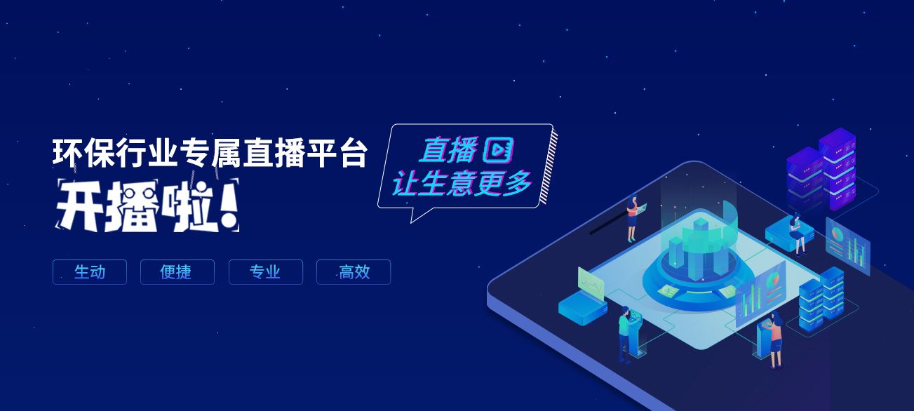 直播下载站,直播网下载-第2张图片-翡翠网 直播下载站,直播网下载-第2张图片-翡翠网