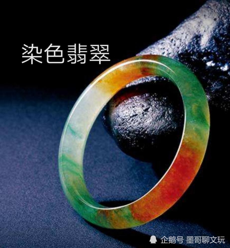 翡翠怎么鉴定真假鉴别方法,翡翠怎么鉴定真假鉴别-第1张图片-翡翠网 翡翠怎么鉴定真假鉴别方法,翡翠怎么鉴定真假鉴别-第1张图片-翡翠网