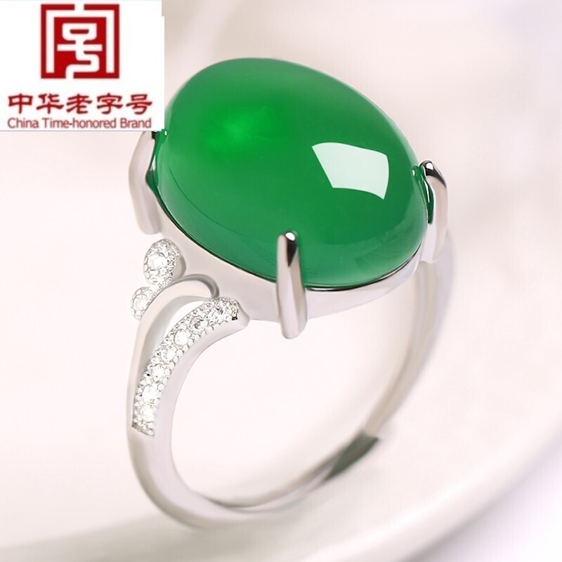 老翡翠戒面价格及图片玻璃种翡翠戒面图片价格-第2张图片-翡翠网