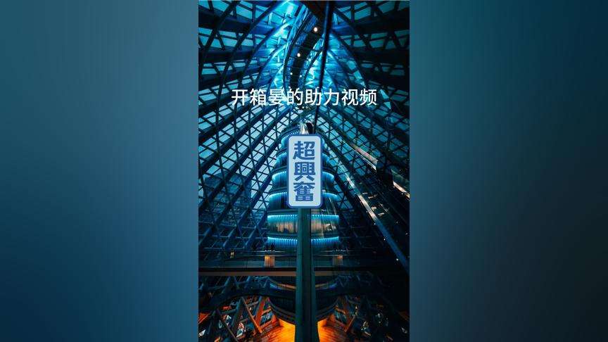 开箱宴解说翡翠原石直播间卖的翡翠原石可信吗-第1张图片-翡翠网 开箱宴解说翡翠原石直播间卖的翡翠原石可信吗-第1张图片-翡翠网