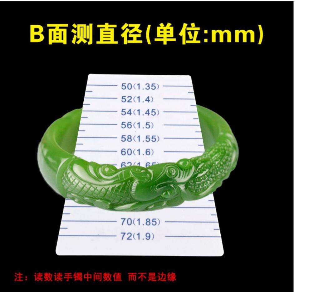 翡翠手镯测量知识翡翠手镯的测量方法-第1张图片-翡翠网