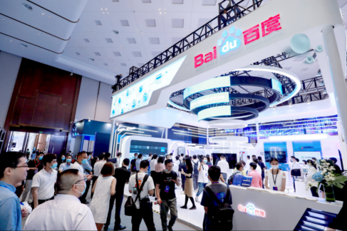 直播百度世界大会2021一百度世界大会2021!-第2张图片-翡翠网 直播百度世界大会2021一百度世界大会2021!-第2张图片-翡翠网