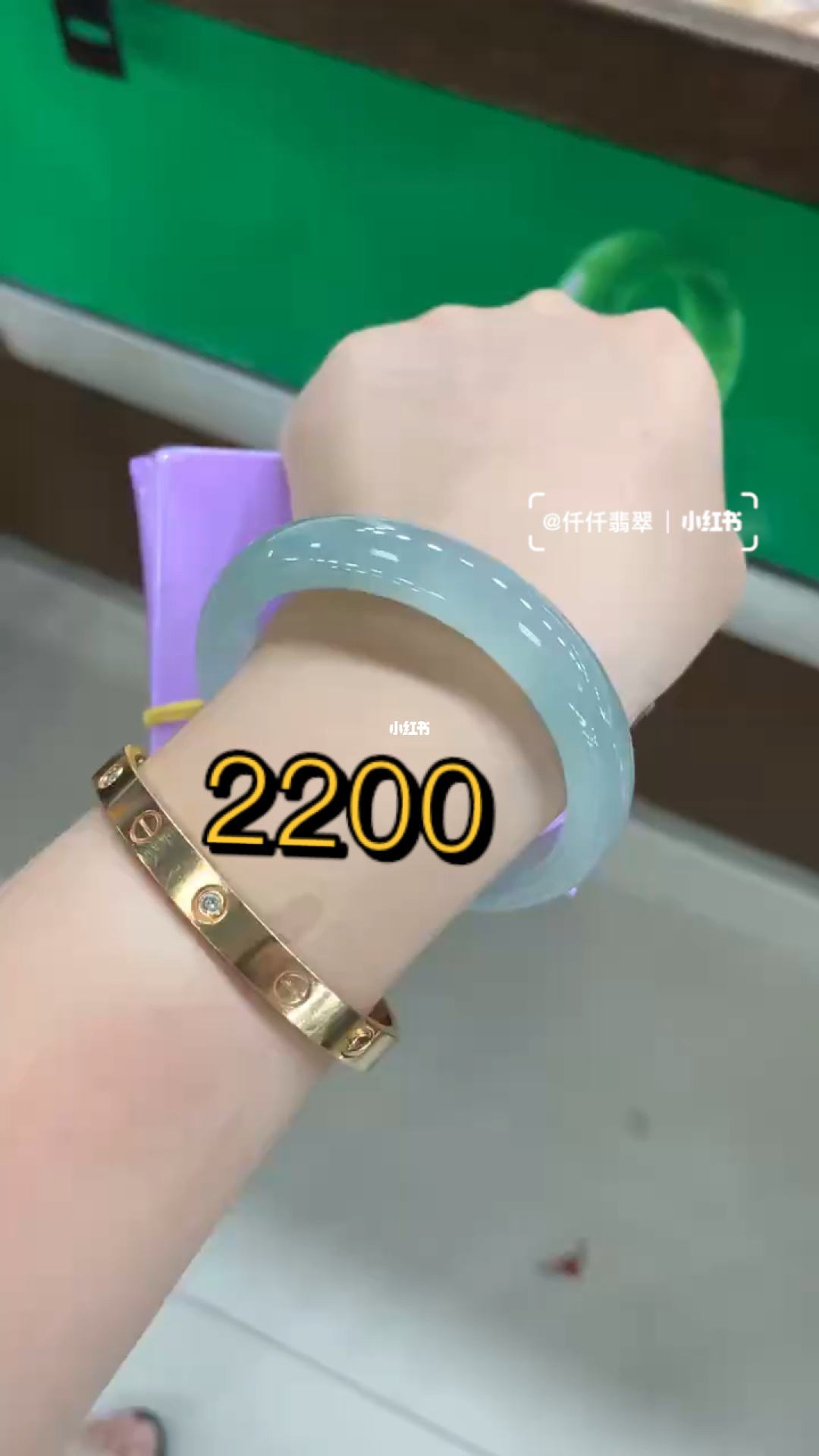 有胶感的翡翠手镯胶感十足的翡翠手镯价格-第1张图片-翡翠网 有胶感的翡翠手镯胶感十足的翡翠手镯价格-第1张图片-翡翠网