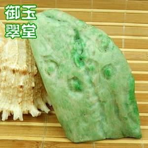 切翡翠石头视频,绿色翡翠原石切开视频-第2张图片-翡翠网 切翡翠石头视频,绿色翡翠原石切开视频-第2张图片-翡翠网