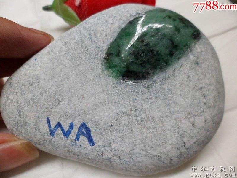 缅甸翡翠原石真的很深吗百度缅甸翡翠原石真的很深吗-第2张图片-翡翠网 缅甸翡翠原石真的很深吗百度缅甸翡翠原石真的很深吗-第2张图片-翡翠网