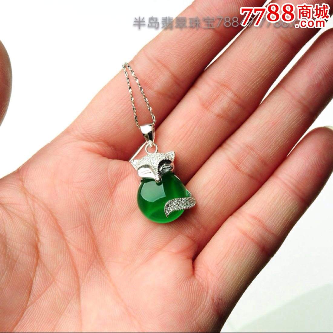 万福珠宝翡翠吊坠价格,万福珠宝翡翠吊坠价格及图片-第1张图片-翡翠网 万福珠宝翡翠吊坠价格,万福珠宝翡翠吊坠价格及图片-第1张图片-翡翠网