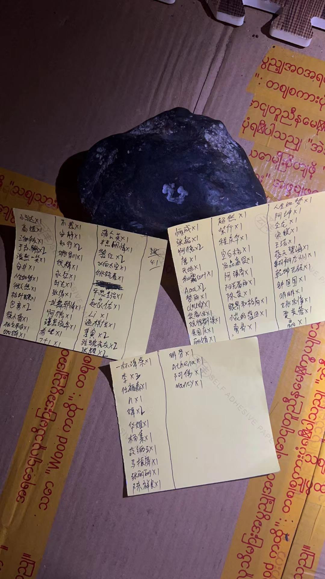 半明料翡翠原石怎么样半明料翡翠原石怎么样辨别-第1张图片-翡翠网 半明料翡翠原石怎么样半明料翡翠原石怎么样辨别-第1张图片-翡翠网